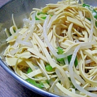 干豆腐レシピ 作り方の人気順 簡単料理の楽天レシピ